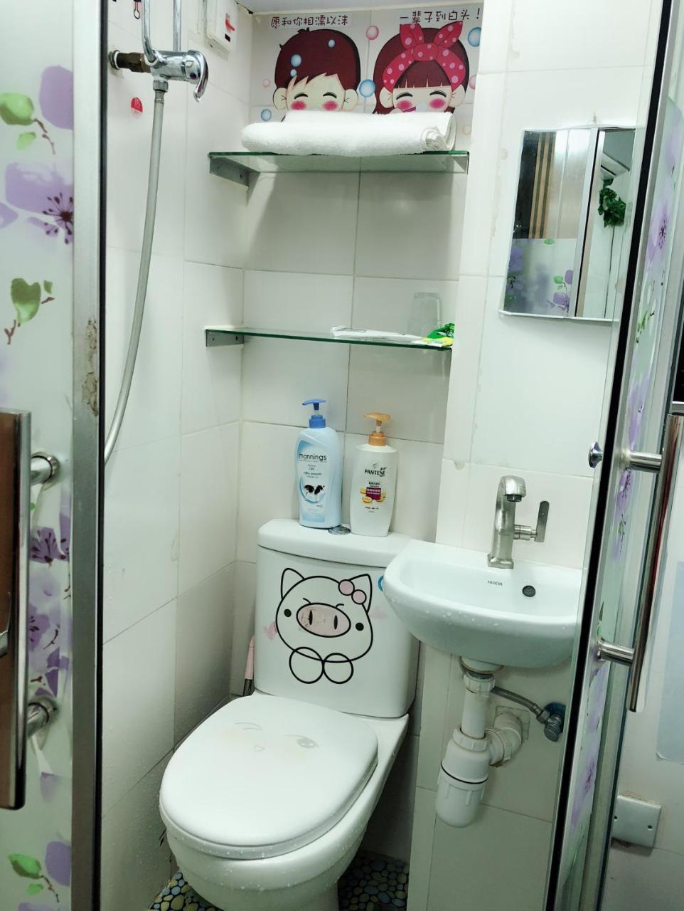 훙 파이 게스트 하우스 홍콩 외부 사진